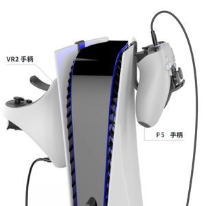 Juego de cables de carga con gancho para controlador para consola de <span class=keywords><strong>juegos</strong></span> PS5/PS <span class=keywords><strong>VR2</strong></span>, soporte de montaje para colgar Gamepad con cable cargador - Product Image 5