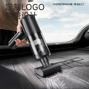 Car Vacuum Cleaner 0.5L-1L Cordless Handheld Rechargeable Portable With Blow Function - Product Image 2