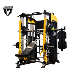 HUISHENG Commercial Metal Multi Function Gym Station Smith Machine Rack <b>Strength</b> <b>Training</b> Fitness Equipment - Product Image 1