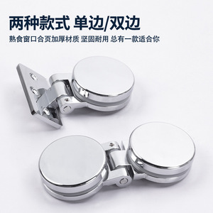 Left Steel Glass Clip Hinge 40 Mm Surface Mount Easy Installation For Cabinet Door <b>Display</b> <b>Case</b> Pet Door Wine Cabinet - Product Image 4