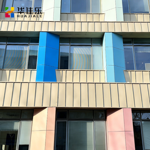 Revestimiento <span class=keywords><strong>Exterior</strong></span> de Laminado <span class=keywords><strong>Compacto</strong></span> HPL, Material <span class=keywords><strong>Fenólico</strong></span> con Acabado Mate y Texturizado para Revestimiento de Paredes - Product Image 5