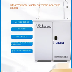 고정밀 온도 수집, 표시, 분석 기능을 갖춘 통합 수질 자동 모니터링 스테이션 시스템 - Product Image 2