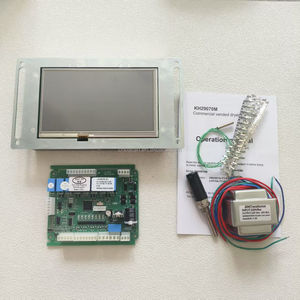 Коммерческий контроллер сушилки KH29070M - Product Image 1