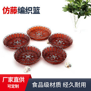 Round Plastic <b>Basket</b> Imitation Rattan Woven Design For Kitchen Food <b>Storage</b> Bread Fruit <b>Vegetable</b> Container - Product Image 3