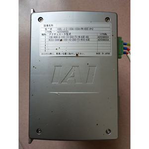 Contrôleur d'axe XSEL-J-2-100A-100A-PR-EEE-0-2 - Product Image 2