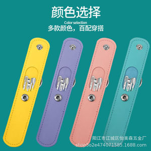 <b>Ear</b> <b>Pick</b> Set 6 Piece Stainless Steel Spiral Spring <b>Ear</b> Cleaning Tool Personal Care - Product Image 3