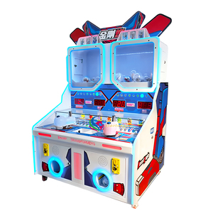 Machine de jeu vidéo d'arcade à monnayeur pour enfants, tir à l'eau, style balançoire, machine de divertissement - Product Image 1