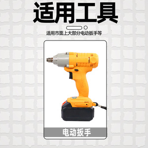 Fuxin Hole Opener 6mm Drill Bit 103mm Length For Wood Metal Plastic Aluminum Alloy Gypsum Board - Product Image 2