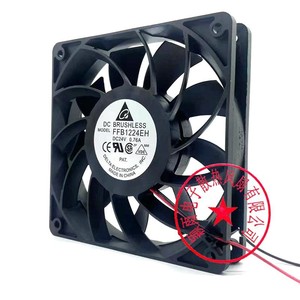 Ventilateur sans balais Delta FFB1224EH 12 cm 24 V 0,76 A CC pour serveur onduleur, refroidissement haute vitesse - Product Image 2