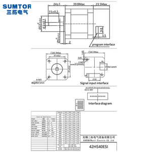 Kit de <span class=keywords><strong>Motor</strong></span> Paso a Paso <span class=keywords><strong>Servo</strong></span> CNC 42HS40ESI y Controlador Híbrido <span class=keywords><strong>Nema</strong></span> <span class=keywords><strong>17</strong></span>, <span class=keywords><strong>Motor</strong></span> Paso a Paso Integrado de Circuito Cerrado con Encoder - Product Image 2