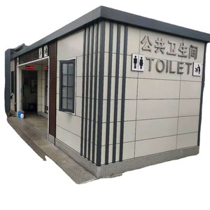 Toilettes portables en panneaux sandwich, design moderne, écologiques, pour parcs et espaces publics - Product Image 1