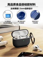 Housse en silicone de 2.5mm d'épaisseur pour 2025 New Air Podds 3 Étui en silicone de protection complet pour AAir Pods 3