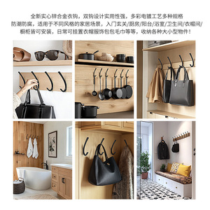 Zinc Alloy Wall <b>Hooks</b> Rectangle Traceless Design Wardrobe Use Clothing Storage Furniture Accessories - Product Image 5