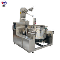 Mélangeur de cuisson à marmite planétaire de grande capacité 500l Mélangeur de cuisson industriel pour bonbons Mélangeur de cuisson à viscosité automatique