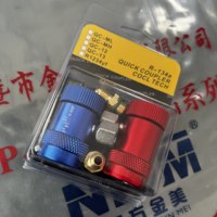 Valve de charge rapide pour climatiseur de voiture, réfrigérant R134a
