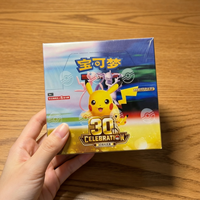 Nouvelles cartes à collectionner Pokémon PTCG personnalisées en chinois simplifié, édition spéciale 30e anniversaire, pack booster
