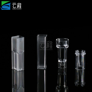 Cubetas de plástico desechables de 1.5ml con base de película para analizador bioquímico, piezas de instrumentos - Product Image 1