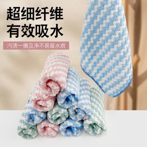 Paño de Cocina de Felpa Coral Rectangular, Rosa, Verde, Azul, con Rayas, Absorbente, Sin Pelusas, Toalla de Limpieza para Cocina - Product Image 5