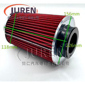 แหวนยางซีลยี่ห้อ Juren ขนาด 70 มม. 80 มม. 76 มม. 63 มม. สำหรับชิ้นส่วนยานยนต์ - Product Image 2