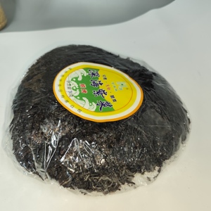 Nourriture végétarienne Porphyra Haitanensis de qualité C Vente en gros - Product Image 4