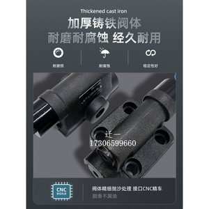 วาล์วควบคุมแรงดันแบบแผ่น Yf B10h4 S วาล์วไฮดรอลิก - Product Image 5