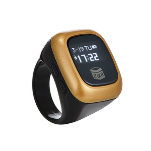 Cadeau <span class=keywords><strong>de</strong></span> vacances, bague électronique intelligente islamique musulmane, tasbih, <span class=keywords><strong>rappel</strong></span> <span class=keywords><strong>de</strong></span> <span class=keywords><strong>l</strong></span>'heure <span class=keywords><strong>de</strong></span> prière portable avec compteur numérique <span class=keywords><strong>de</strong></span> données - Product Image 3