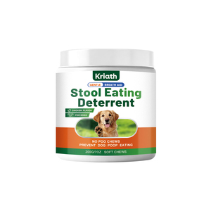 Granulados Masticables Suaves <span class=keywords><strong>para</strong></span> <span class=keywords><strong>Perros</strong></span>, Famosos en Internet, Anti-Excrementos, Protección <span class=keywords><strong>Gastrointestinal</strong></span>, Aliento Fresco - Product Image 2
