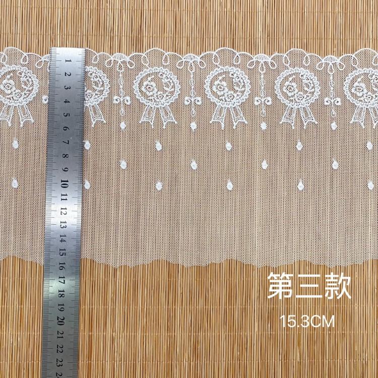 xlb1839 white