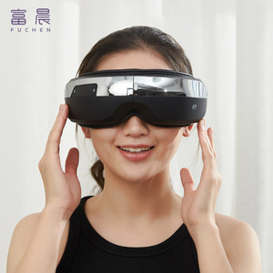 Masseur oculaire Fuchen rechargeable USB 5V, noir et blanc, en ABS, avec thérapie par vibration et chaleur pour le soin des yeux - Product Image 4