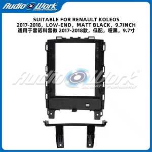 Descuento por Volumen: Marco de Radio para Coche de 9.7 Pulgadas para <span class=keywords><strong>Renault</strong></span> Koleos 2004-2011, Marco de Radio Android, Marco de Estéreo para Coche - Product Image 4