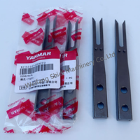 Bras de plantation pièces de rechange pièces de transplanteur de riz 66042 66010 ACCESSOIRES DE ROTOR pour transplanteur de riz YANMAR