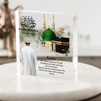 Plaque en acrylique personnalisée Umrah Mubarak - Cadeaux islamiques pour le Hajj, le Ramadan, l'Aïd, les Musulmans, Décoration de table pour la famille et les amis