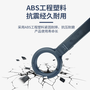 Md 300 Handheld Metal Detector Portable Round Security Scanner For Schools Exam Rooms Needle Detection Device - Product Image 5