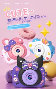 Mini Cámara Digital para Estudiantes DLC, Funda de Silicona con Personajes de Dibujos Animados, Cámara de Videojuegos HD de Doble Lente y 1080P para Niños - Product Image 6