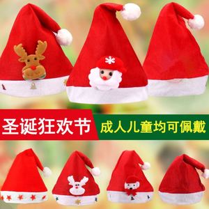 Chapeau <span class=keywords><strong>de</strong></span> Père Noël non tissé <span class=keywords><strong>personnalisé</strong></span> moins cher Casquette <span class=keywords><strong>de</strong></span> Noël en polyester Chapeau <span class=keywords><strong>de</strong></span> Noël en feutre pour la décoration <span class=keywords><strong>de</strong></span> fête <span class=keywords><strong>de</strong></span> Noël - Product Image 2