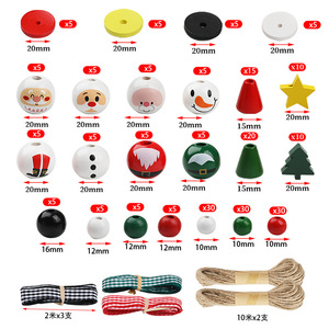 Ensemble de perles en bois de Noël, 225 pièces avec corde en chanvre pour décorations DIY et décorations d'arbre - Product Image 2
