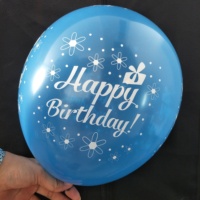 Ballons en latex imprimés de haute qualité à prix avantageux pour la décoration d'anniversaire de 12 pouces