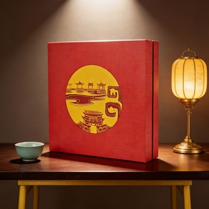 Boîte d'emballage haut de gamme en carton rigide de qualité alimentaire pour gâteaux de lune de style chinois traditionnel, avec couvercle Ciel et Terre, pour pâtisseries de festival et cadeaux - Product Image 2