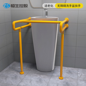 <b>Grab</b> <b>Bars</b> Wall Mounted 120KG Load Capacity Anti Slip Stainless Steel Plastic Minimalist Design For Elderly And Disabled - Product Image 4