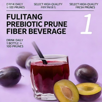 Jus de prune concentré prébiotique OEM personnalisable Anhui Fuli Hall, boisson aux fruits et légumes