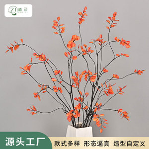 กิ่งใบเมเปิ้ลประดิษฐ์สามแฉก ตกแต่งแจกันดอกไม้ สีเขียวส้ม ลวดเหล็ก สำหรับตกแต่งโรงแรม งานแต่งงาน - Product Image 5