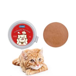 OEM Aliments pour chats en boîte humide Friandises pour chats Aliments en boîte 50g Poulet Chat en boîte Usine - Product Image 4