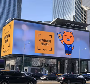 P4 P5 P6 P8 P10 полноцветный светодиодный видео настенный рекламный дисплей высокой яркости электронный рекламный щит большой экран уличный Телевизор - Product Image 6