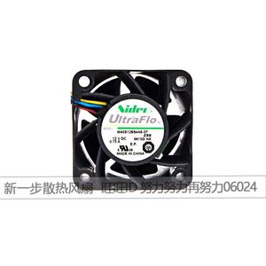 นิเด็ค อัลตร้าโฟล 40x40x28 มม. 12V DC พัดลมระบายความร้อนสำหรับโปรเซสเซอร์ 0.73A W40S12BS4A5-07 - Product Image 1