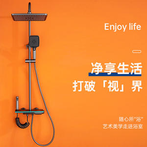 VOPPO U8 Plataforma de almacenamiento de temperatura con pantalla Digital inteligente Serie 13288 Material de cobre Luz Accesorio de cuarto de ducha de lujo - Product Image 3