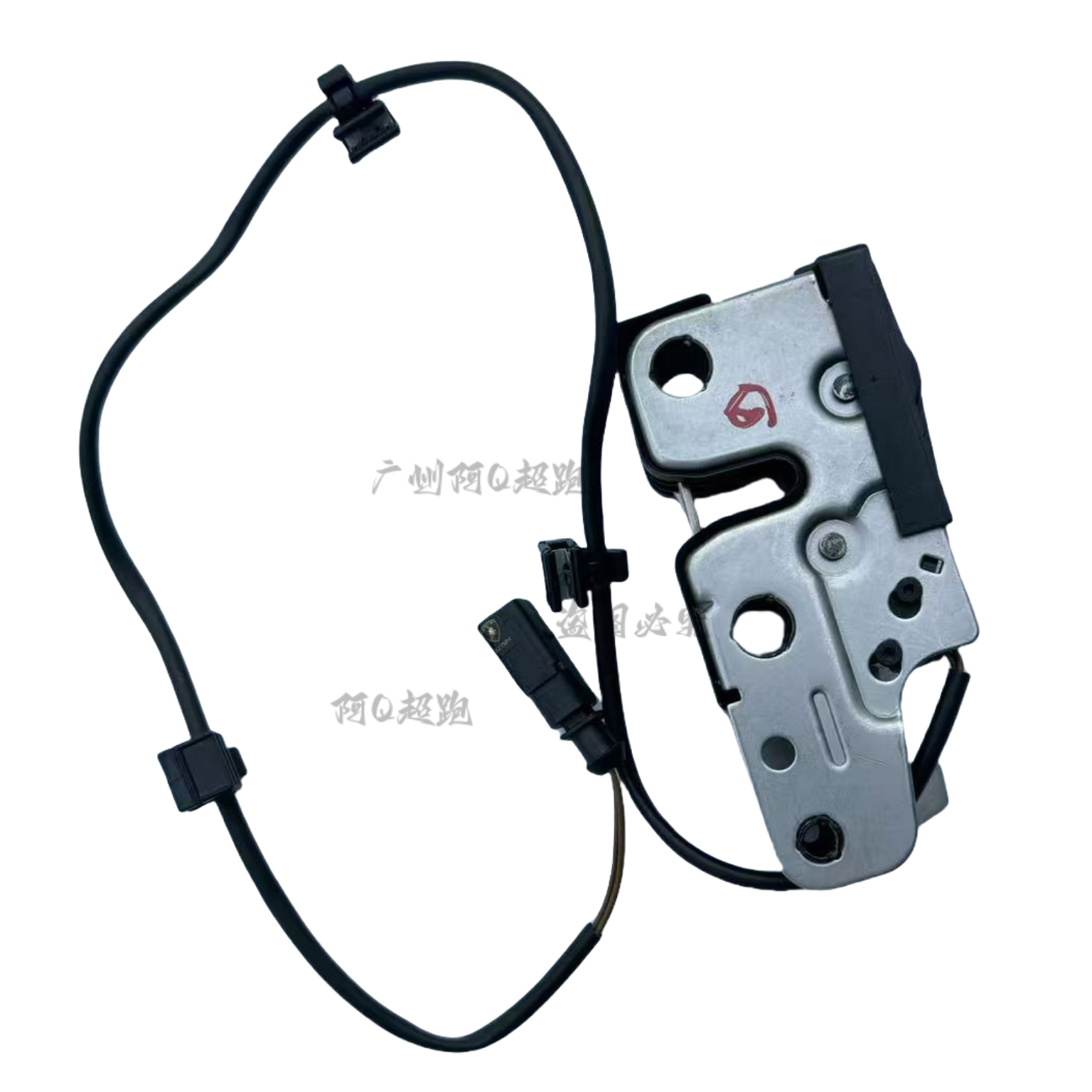 Lamborghini Made in China Tailgate Lock Block