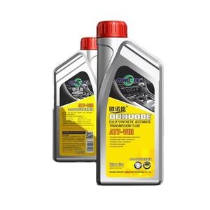 フルシンセティックCVTオートマチックトランスミッションオイル 1リットル - Product Image 3