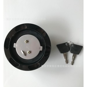 ฝาถังน้ำมัน JCB รุ่น 331-31152 แบบพลาสติกพร้อมกุญแจล็อค สำหรับรถขุด - Product Image 2