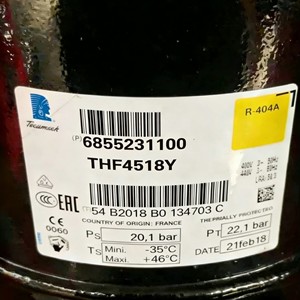 คอมเพรสเซอร์แบบสกรอลล์ Tecumseh รุ่น R404A THF2480Z 20.1 บาร์ สำหรับงานทำความเย็นในอุตสาหกรรม - Product Image 4