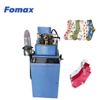 Máquina electrónica pequeña para tejer calcetines de lana para bebés, calcetines escolares y de fútbol, máquina de calcetines de punto en venta